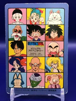 Dragon Ball 15 Card Carddass Bandai Japanese - Image 4