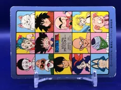 Dragon Ball 15 Card Carddass Bandai Japanese - Image 5