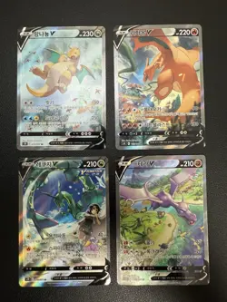 Korean Card SWSH Pokemon V Full Alt Art SR Lot 4 Used Rare Dragonite Rayquaza + - Image 1