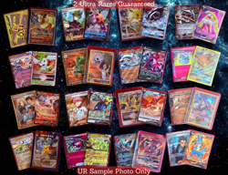 Pokemon Card Lot 50 HOLOS/R HOLOS & 2 Ultra Rares: V/VMAX/EX/GX/FA (52)!!!! - Image 4