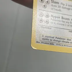 Pokemon TCG 1999 Base Set Card -- Dragonair 18/102 - Image 3