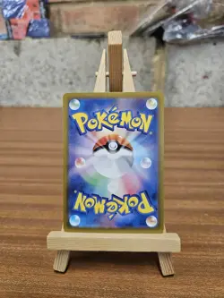 Mewtwo 183/165 Sv2a: Pokemon Card 151 Holo (Japanese) - Image 2