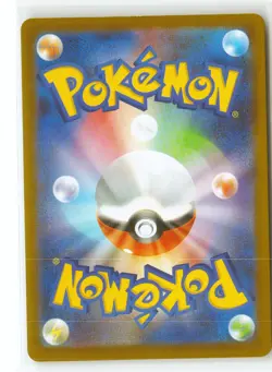 Togedemaru Pokemon Japanese Holo Art Rare M2: Inferno X 090/080 NM - Image 2