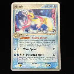 Milotic 12/101 - World Championships 2005 - Jeremy Marone - Pokemon - NM - Image 1