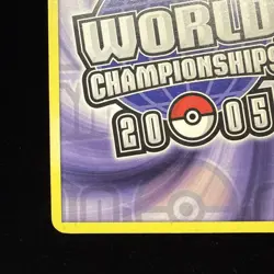 Milotic 12/101 - World Championships 2005 - Jeremy Marone - Pokemon - NM - Image 3