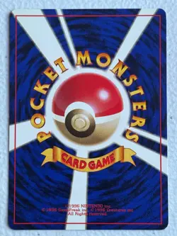 Japanese Dark Gloom No. 044 UC Team Rocket - Image 2