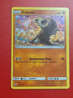 Cubone - 57/131 - Pokemon General Mills Promo LP+ - Image 1