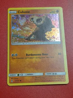 Cubone - 57/131 - Pokemon General Mills Promo LP+ - Image 2