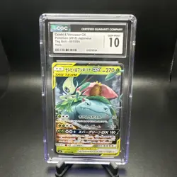 Tag Team 2018 Celebi & Venusaur GX CGC GEM MINT 10 POKEMON - Image 1
