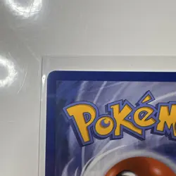 Pokemon TCG Mega Evolutions Charmander Illustration Rare #038 Black Star Promo - Image 3