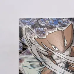 #141 Kabutops Topps LP Blue Logo Pokemon TV Animation Edition Non Holo - Image 3