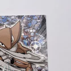 #141 Kabutops Topps LP Blue Logo Pokemon TV Animation Edition Non Holo - Image 4