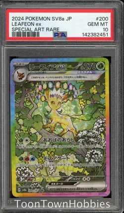 PSA 10 Pokemon - Leafeon ex 200/187 SAR - Japanese Terastal Festival - Image 1