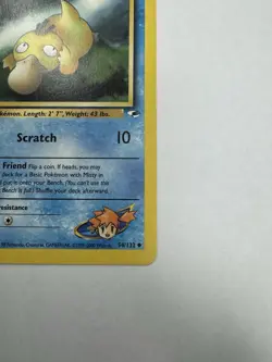 Wizards of the Coast Misty's Psyduck 054/132 Gym Heroes Unlimited 50 HP - Image 4