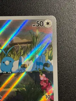Pokemon Swablu 213/182 Illustrator Rare Paradox Rift Mint Condition - Image 3