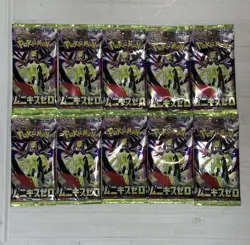 10 Pack Munikis Nihil Zero Booster Pack POKEMON TCG JAPANESE M3 Mega - Image 1
