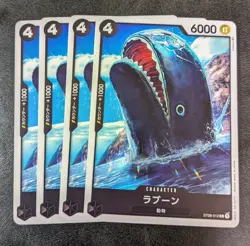 Sale! 4 x One Piece Card Game TCG Laboon ST08-012 C Japanese - Image 1