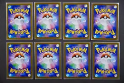 SV2a: Pokemon Card 151 - Lot of 8: Super Rares | MINT - Image 2