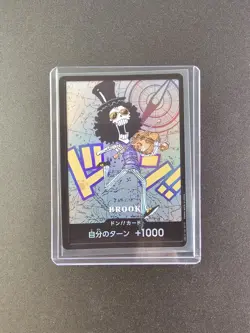 One Piece Brook Don!! Kumamoto Edition - Image 1
