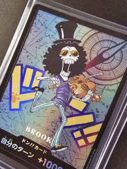 One Piece Brook Don!! Kumamoto Edition - Image 3
