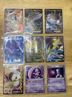 x9 Japanese Pokemon Cards - x6 1st Edition SR - 2005 Mew Gift Box - Mewtwo EX - Image 1