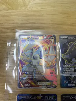 x9 Japanese Pokemon Cards - x6 1st Edition SR - 2005 Mew Gift Box - Mewtwo EX - Image 2