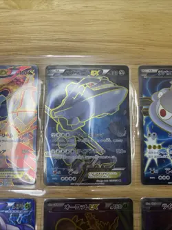 x9 Japanese Pokemon Cards - x6 1st Edition SR - 2005 Mew Gift Box - Mewtwo EX - Image 3