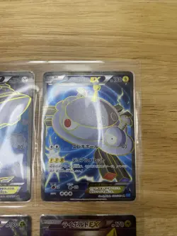 x9 Japanese Pokemon Cards - x6 1st Edition SR - 2005 Mew Gift Box - Mewtwo EX - Image 4