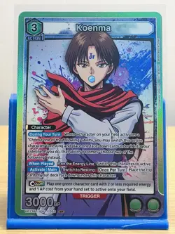 Union Arena Yu Yu Hakusho Ghost Files Koenma SR 050 - Image 1