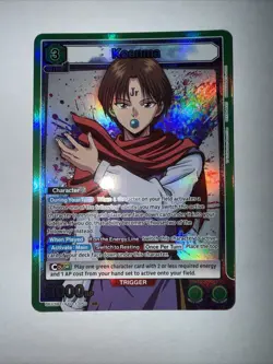 Koenma UE13BT/YYH-1-050 SR YuYu Hakusho Ghost Files UNION ARENA English TCG - Image 1
