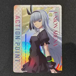 UNION ARENA Tensura vol.2 EX09BT/TSK-2-AP06 AP Luminus - Image 1