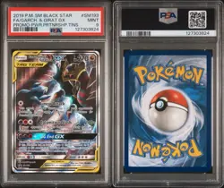 2019 POKEMON SM BLACK STAR PROMO #SM193 FULL ART/GARCHOMP & GIRATINA GX PSA 9 - Image 5
