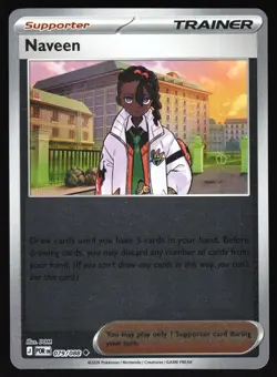 Naveen 079/088 Uncommon Perfect Order Pokemon Reverse Holo Near Mint - Image 1