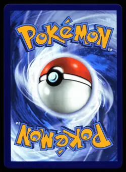 DONDOZO EX 211/182 ULTRA RARE DESTINED RIVALS POKEMON NM - Image 2