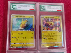 Lotto Pikachu Kanazawa Surf Red's Promo Pokemon Center No PSA BGS CGC Charizard - Image 2