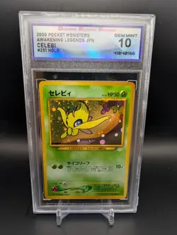 DSG 10 Celebi Holo Japanese Neo Premium File 3 Promo #251 Pokemon 2000 Legends - Image 1