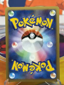 Tyranitar DPBP#298 Holo Rare Secret of the Lakes Pokemon Japanese Lightly Played - Image 2