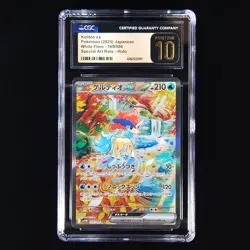 Keldeo ex | 169/086 | 2025 sv11W White Flare | Pokemon | CGC Pristine 10 - Image 1