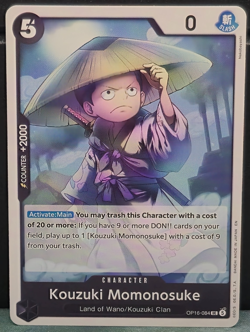 Kouzuki Momonosuke OP16-084 Uncommon One Piece The Time of Battle Card Game NM - Image 1