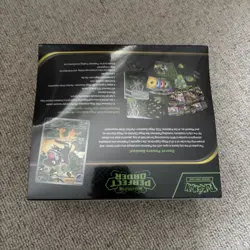 Perfect Order Pokemon Center ETB | Pokemon TCG | Brand New & Factory Sealed 🚚✅ - Image 2
