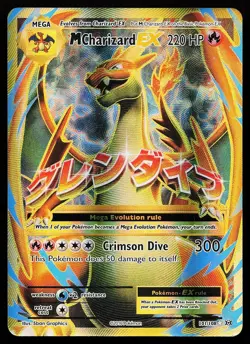 M Charizard EX 101/108 Ultra Rare Evolutions Pokemon Card - Image 1