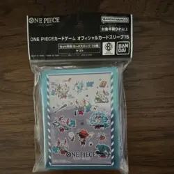 Bandai ONE PIECE Card Game Yamato Premium Matte Card Sleeves 70 ct, Standard - Image 1