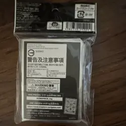 Bandai ONE PIECE Card Game Yamato Premium Matte Card Sleeves 70 ct, Standard - Image 2