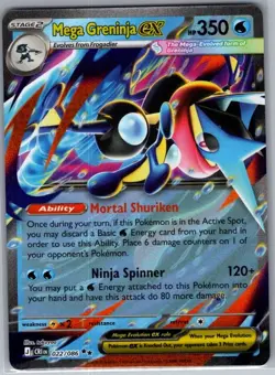 Mega Greninja ex 022/086 ME04: Chaos Rising - Pokemon Card - NM - Image 1