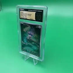 Pokemon Card Noibat 111/100 AR Art Rare Holo Battle Partners Pristine 10 - Image 3