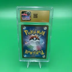 Pokemon Card Noibat 111/100 AR Art Rare Holo Battle Partners Pristine 10 - Image 4