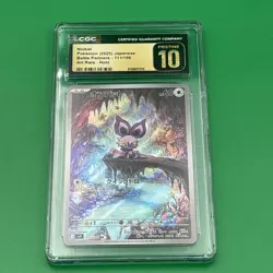 Pokemon Card Noibat 111/100 AR Art Rare Holo Battle Partners Pristine 10 - Image 5