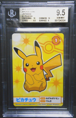 BGS 9.5 Beckett 2015-19 Pokemon Mega Get! Arcade Game Japanese #1 Pikachu Card - Image 1