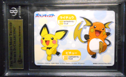 BGS 9.5 Beckett 2015-19 Pokemon Mega Get! Arcade Game Japanese #1 Pikachu Card - Image 3