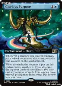 (Preorder) Glorious Purpose (Extended Art) EN [MSC - 330] - NM TCG MTG - Image 1